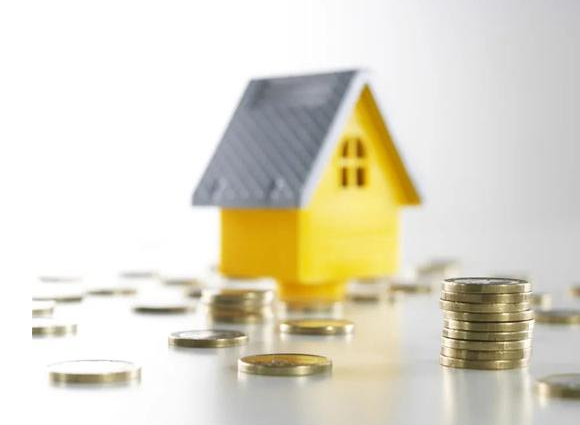 衡水如何使用公积金买房？