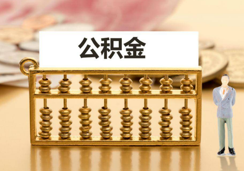 1679886113874956.png image.png