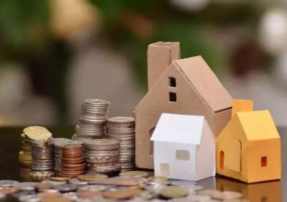 衡水公积金是在职的时候提取还是离职后提取好